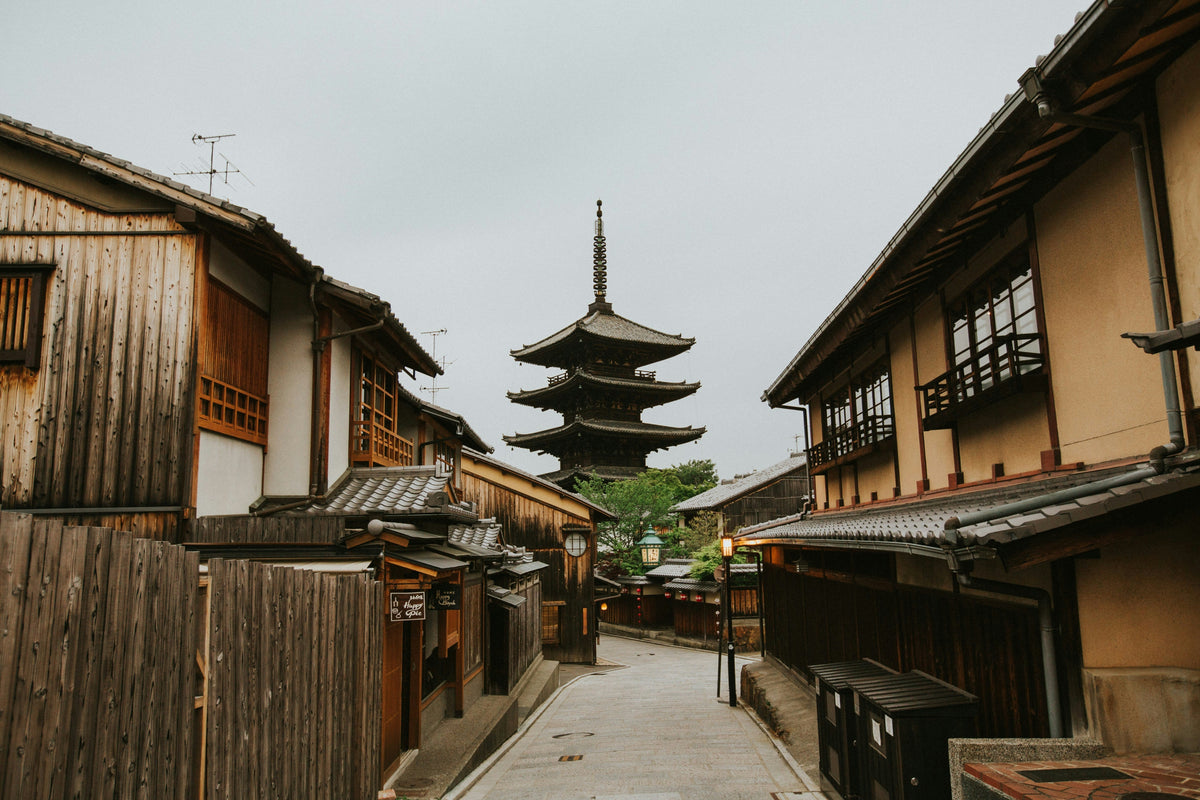 Can we drink KYO BU CHA at your establishment?