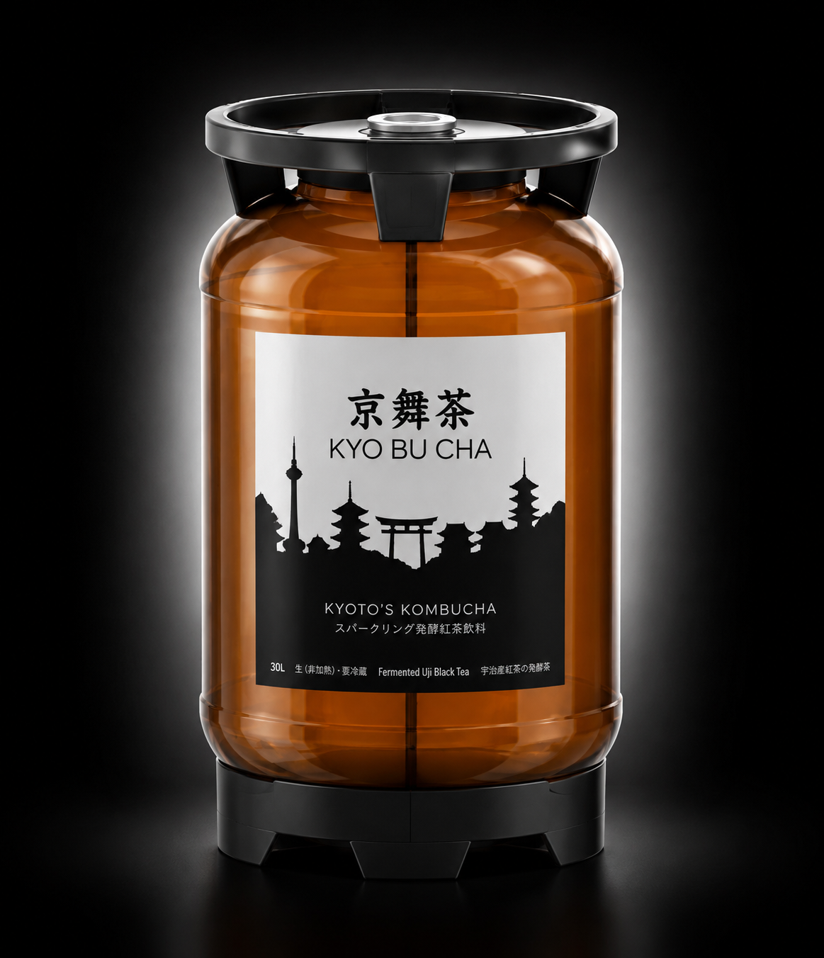 10 Liter Keg KYO BU CHA