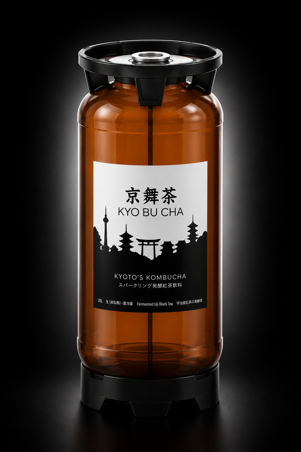 20 Liter Keg KYO BU CHA